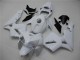 2005-2006 Glossy White Honda CBR600RR Replacement Motorcycle Fairings Canada 2005-2006 Glossy White Honda CBR600RR Replacement Motorcycle Fairings Canada